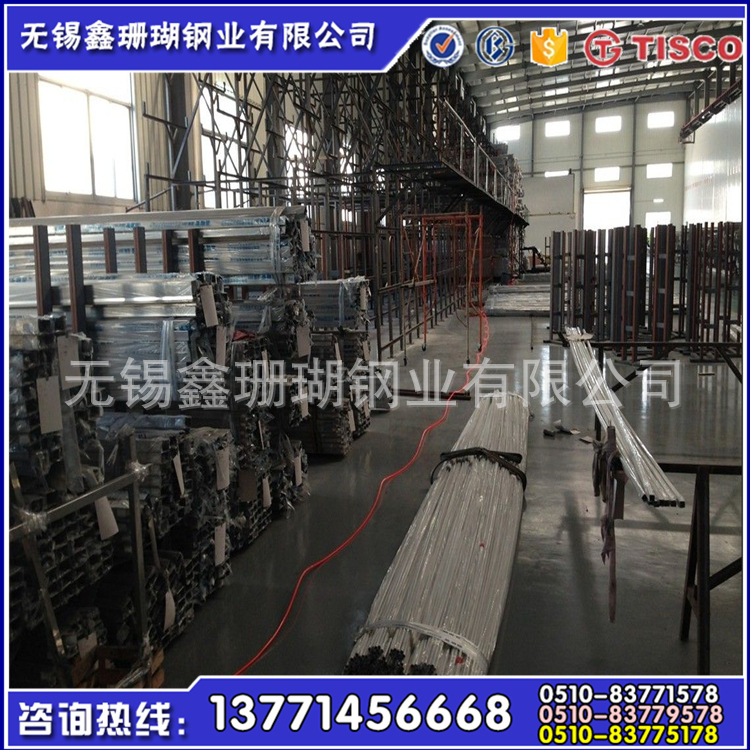 304不銹鋼管價(jià)格 304不銹鋼管價(jià)格